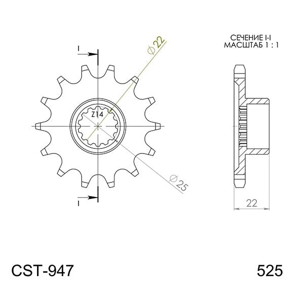 PIGNONE P525 - Z17 (DIS.00037)