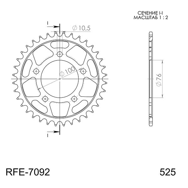 CORONA IN ACCIAIO P525 - Z46 (DIS.92671)